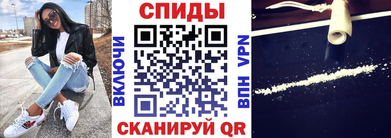 купить наркотик  Сальск  Amphetamine Розовый 