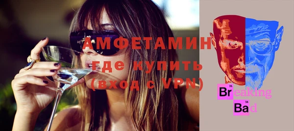каннабис Приозерск
