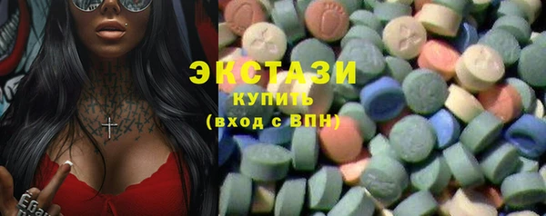 таблы Пролетарск