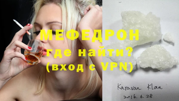 каннабис Приозерск