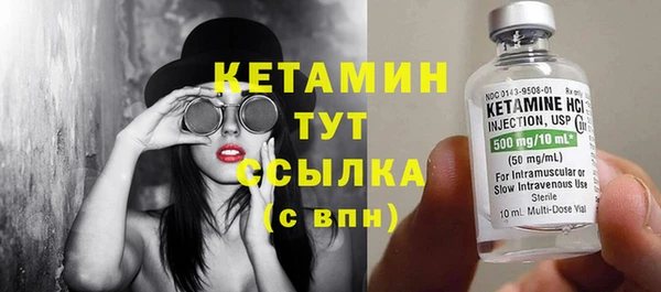 кокаин колумбия Протвино