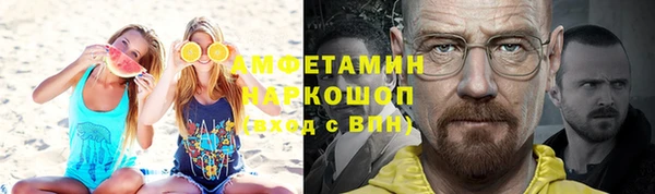 ПСИЛОЦИБИНОВЫЕ ГРИБЫ Абдулино