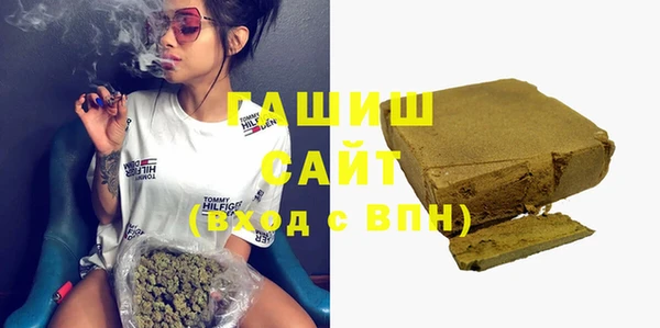 ПСИЛОЦИБИНОВЫЕ ГРИБЫ Абдулино