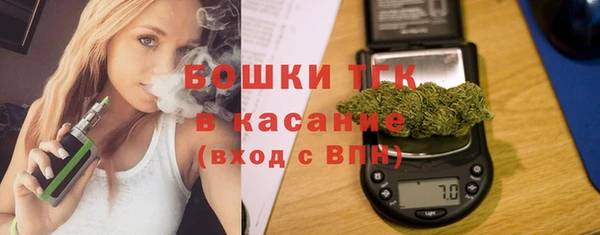 кокаин колумбия Протвино