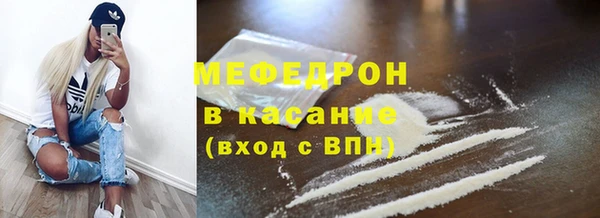 ПСИЛОЦИБИНОВЫЕ ГРИБЫ Абдулино