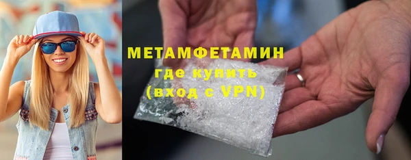 каннабис Приозерск
