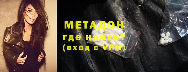 каннабис Приозерск