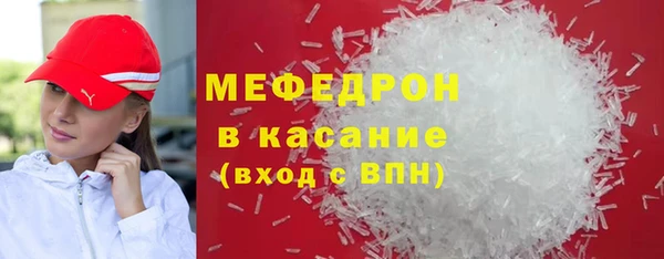 кокаин колумбия Протвино