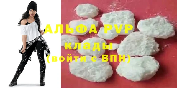 таблы Пролетарск