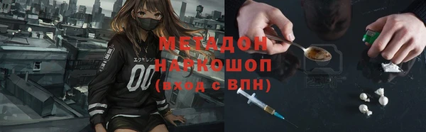 прущие крисы Абаза