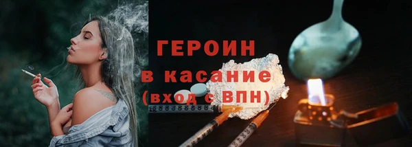 каннабис Приозерск