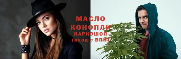 кокаин колумбия Протвино