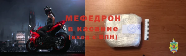 кокаин колумбия Протвино