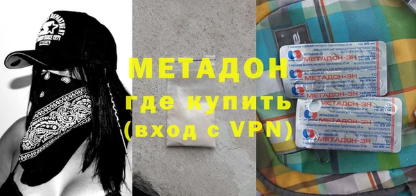 таблы Пролетарск