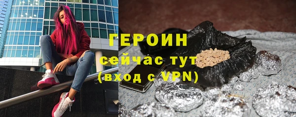 прущие крисы Абаза