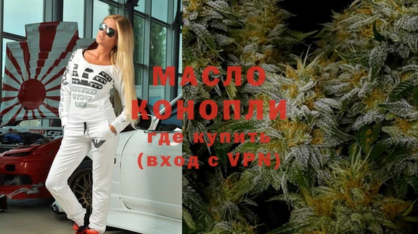 кокаин колумбия Протвино