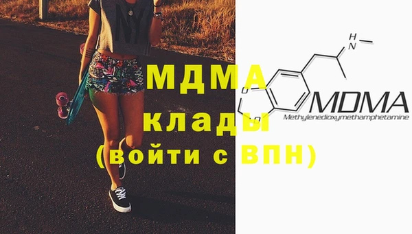 каннабис Приозерск