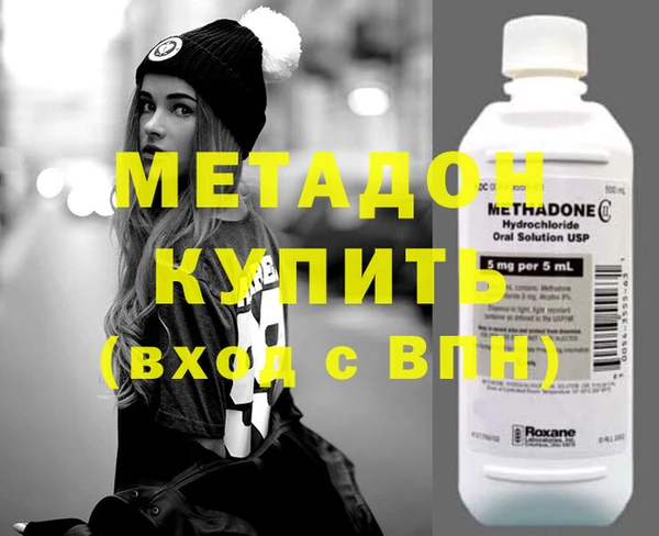 мяу мяу мука Галич