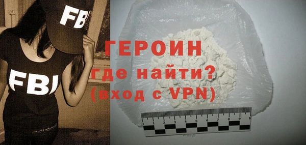 таблы Пролетарск