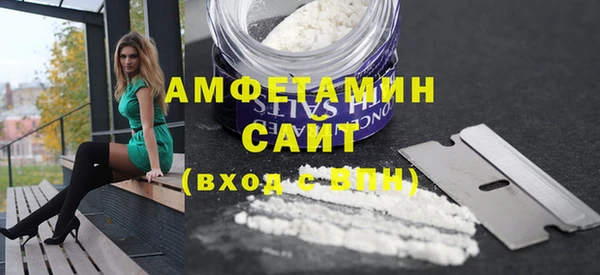 каннабис Приозерск