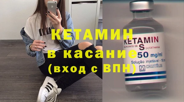 каннабис Приозерск