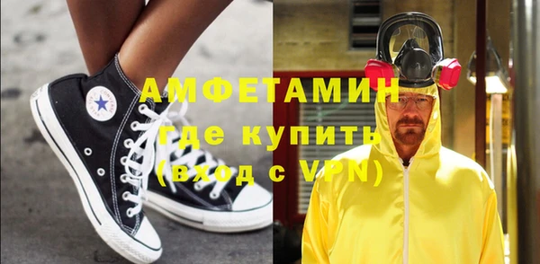 каннабис Приозерск