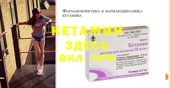 кокаин колумбия Протвино