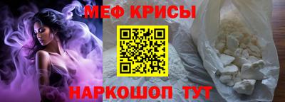 индика Тара