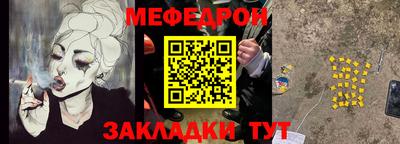 марки nbome Тверь