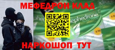 индика Тара