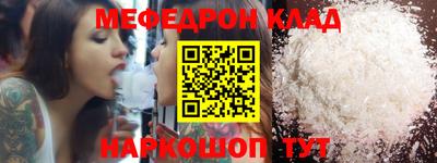 марки nbome Тверь