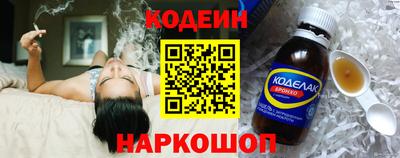 марки nbome Тверь
