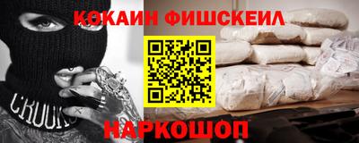 индика Тара