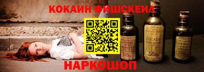 хмурый Татарск