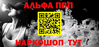 марки nbome Тверь