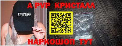 хмурый Татарск