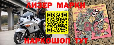 индика Тара
