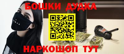 хмурый Татарск