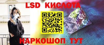 хмурый Татарск