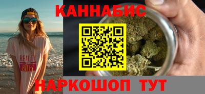 хмурый Татарск