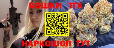 марки nbome Тверь