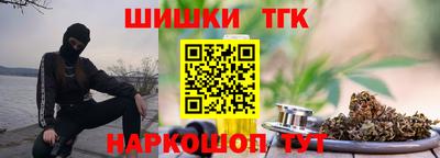 хмурый Татарск
