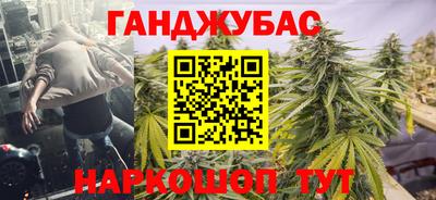 хмурый Татарск