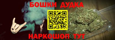 марки nbome Тверь