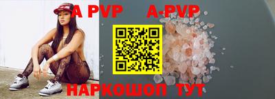 индика Тара