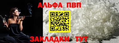 индика Тара