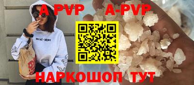 марки nbome Тверь