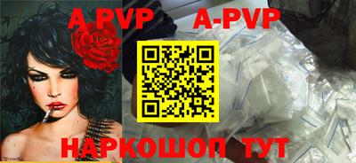 индика Тара