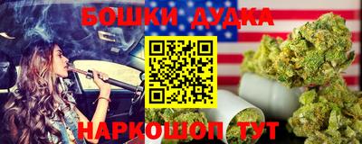 хмурый Татарск