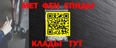 марки nbome Тверь
